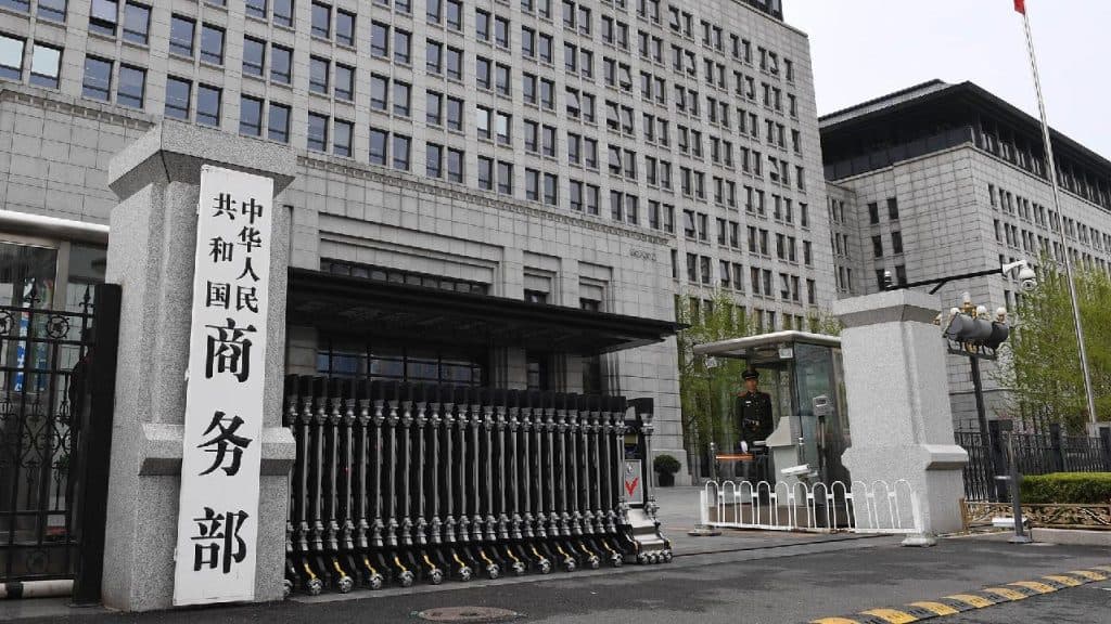 China urges U.S. to revoke unilateral tariffs after U.S. Supreme Court ruling
