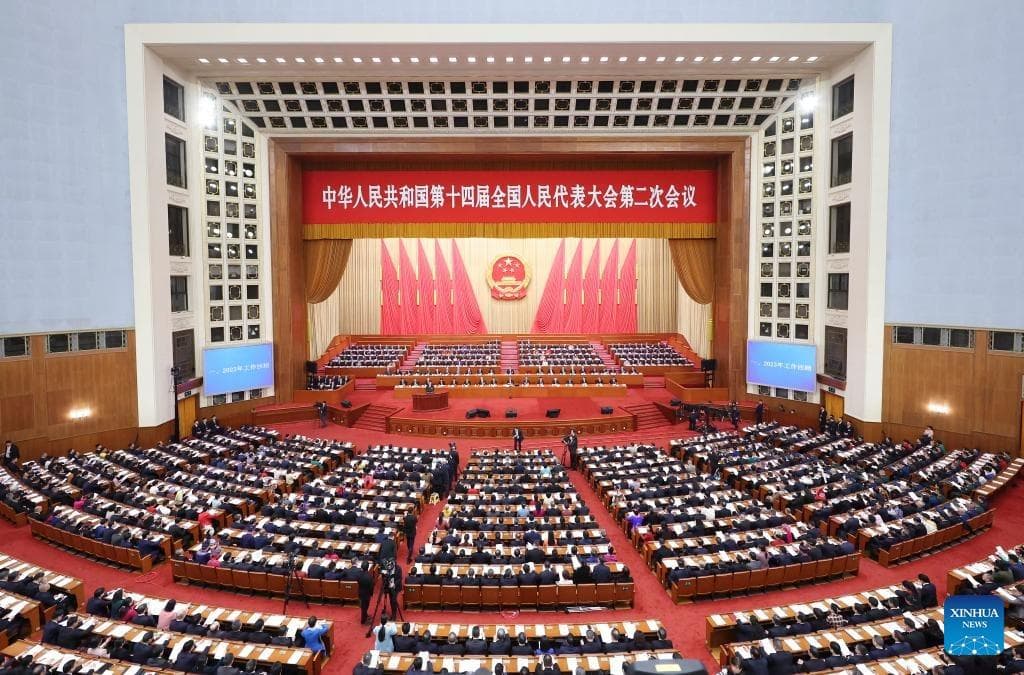 National People's Congress