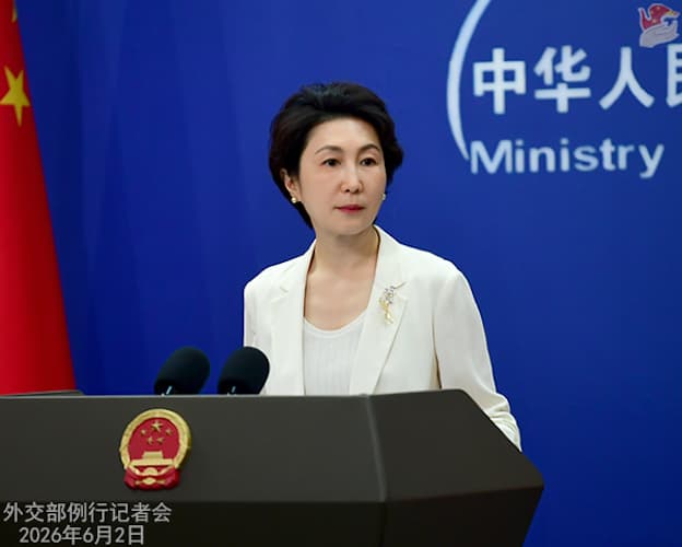 China slams Taiwan authorities’ support for Japan-Philippines maritime talks