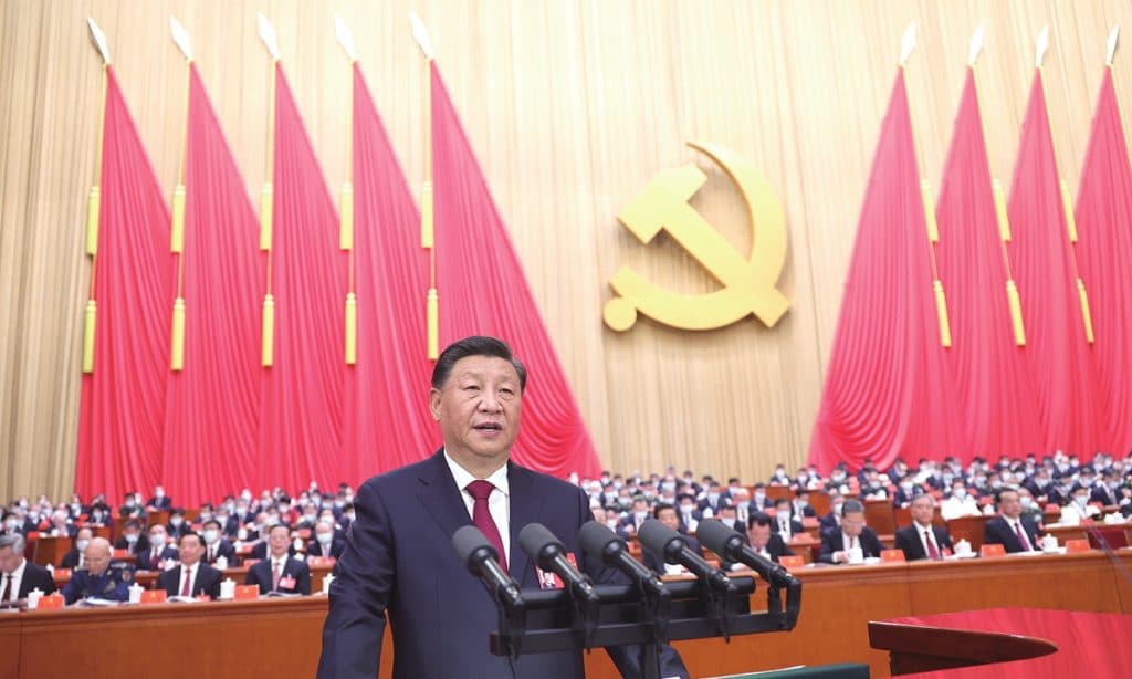 Why the CPC remained vibrant after 105 years